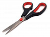 Scissors length 20 cm