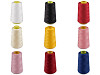Poliesterski konci za overlock i klasično šivanje 3000 jardi PES 40S/2