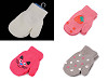 Children's Knitted Gloves / Mittens
