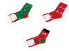 Christmas Socks, Emi Ross 