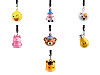 Porte-clés/Pendentif Jingle Bells