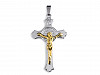 Schlüsselanhänger Kreuz aus Edelstahl