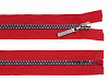 Rainbow Plastic Teeth Zipper width 5 mm length 70 cm