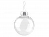 Christmas Ball Ornament for decorating Ø6 cm