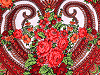 Halstuch Folklore Blumen mit Fransen 105x105 cm