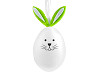 Hanging Easter Egg