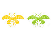 Ailes de papillon/de fée gonflables