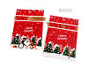 Candy bags / Goodie bags with Christmas ribbon 15x23 cm