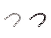 Chain / handle for handbags length 25 cm