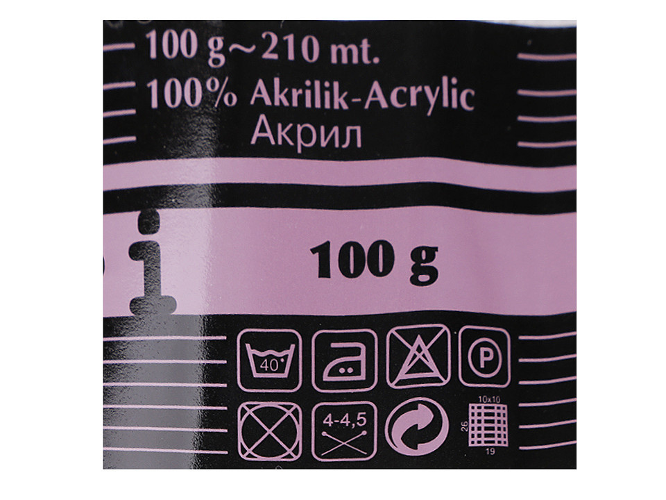 Pletacia priadza Favori 100 g
