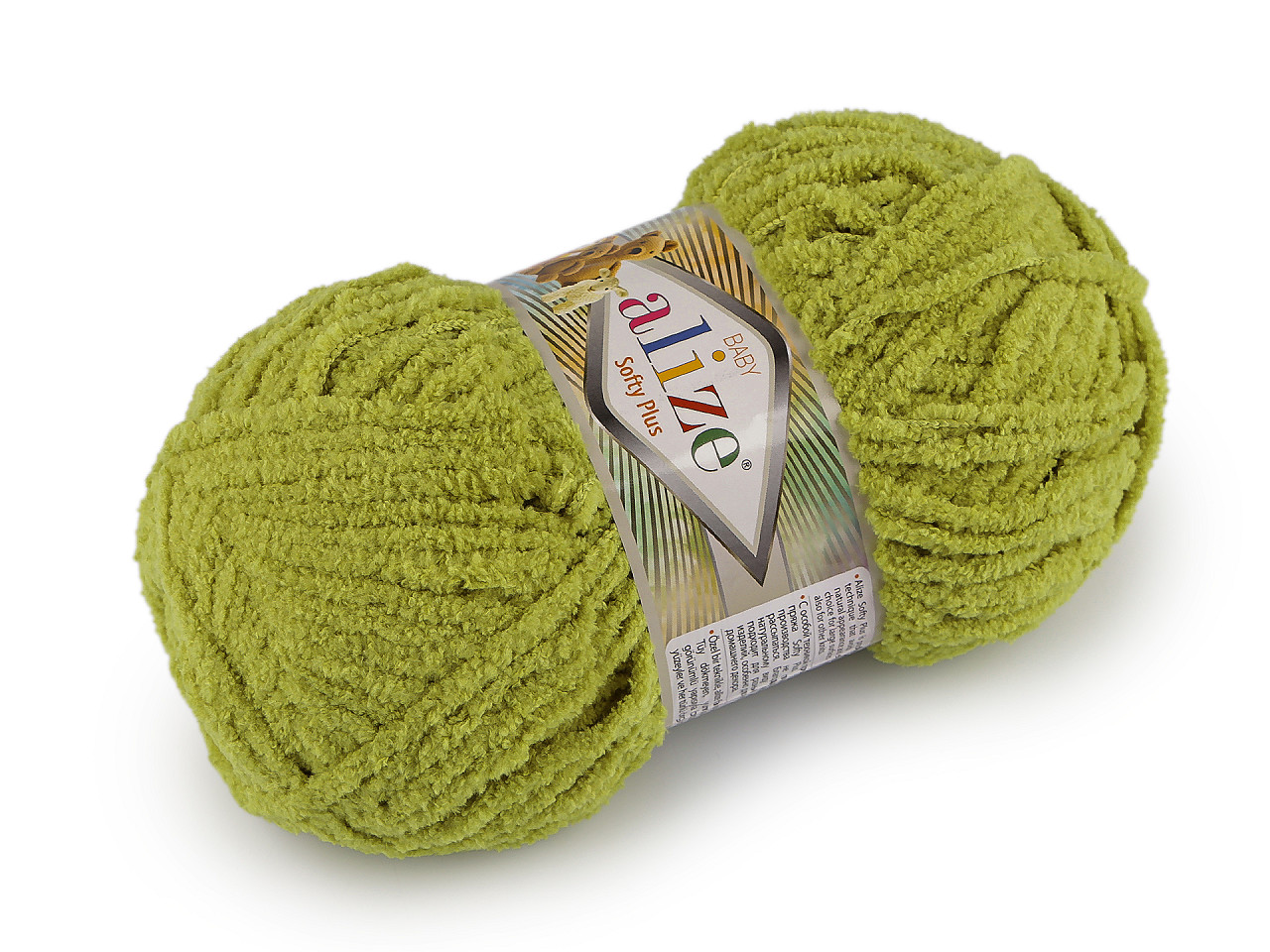 Pletací příze Alize Softy Plus 100 g, střední, 15 (47) fialová lila