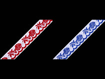 Patterned Ribbon width 20 mm