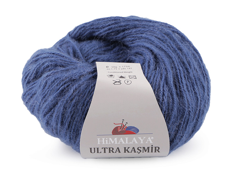 Pelote de laine Ultra Kasmir, 50 g
